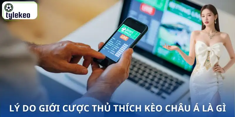 keo-chau-a-la-gi-suc-hap-dan